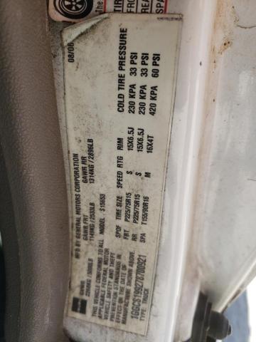 1GGCS199278700921 Isuzu I-290 2007. Фото: 9