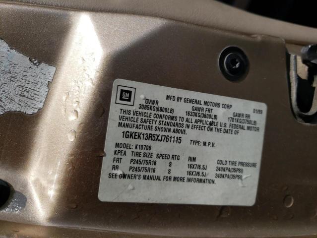 Фото: 1GKEK13R5XJ761115 - 10