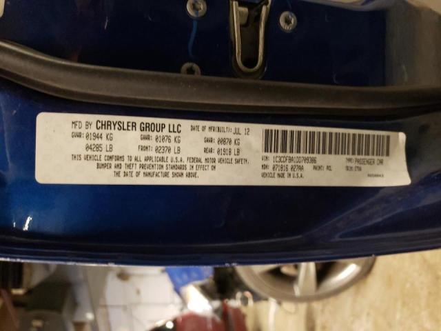 1C3CDFBA1DD709386 Dodge Dart Sxt 2013. Фото: 9