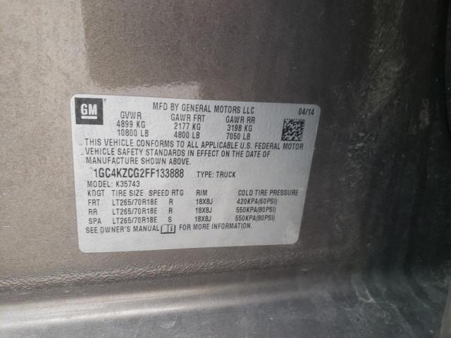 2015 CHEVROLET SILVRDO LT 1GC4KZCG2FF133888