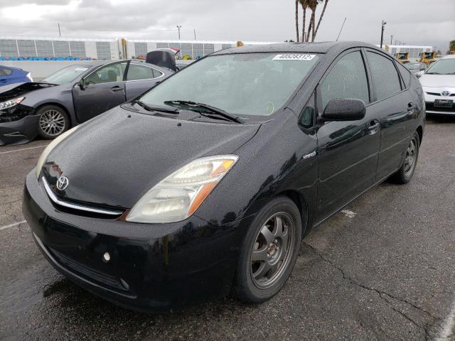 JTDKB20U077583785 Toyota Prius 2007. Фото: 1