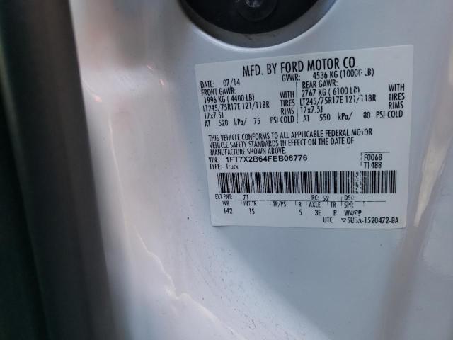 1FT7X2B64FEB06776 Ford F250 Super 2015. Фото: 9