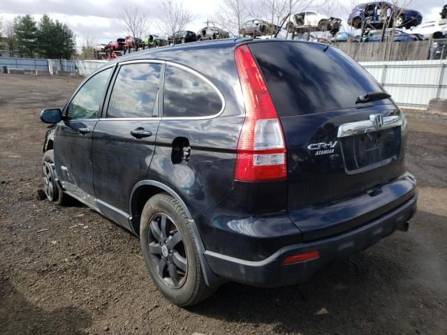 JHLRE48717C086707 Honda Cr-V Exl 2007. Фото: 2