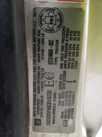 1GCESDF99C8115733 Chevrolet Colorado L 2012. Фото: 9