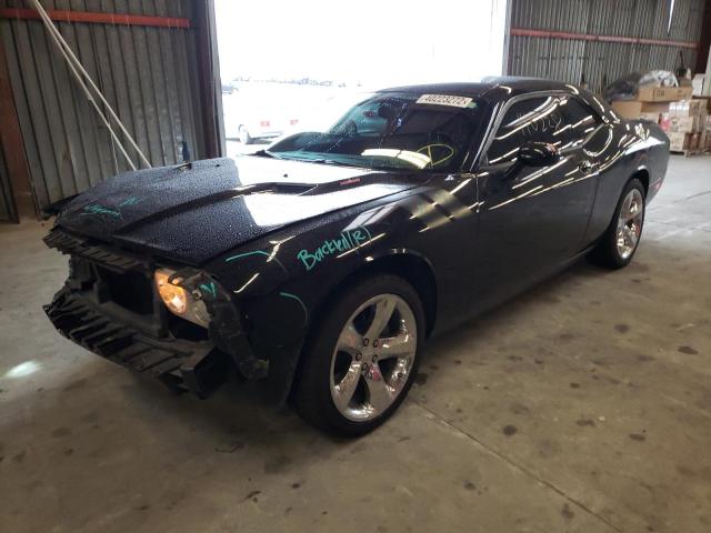 Фото: 2B3CJ5DT6BH505052 - 2