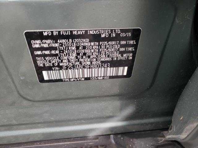 JF2SJABC9FH803243 Subaru Forester 2 2015. Фото: 9