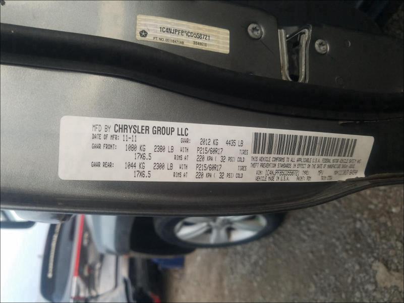 2012 JEEP PATRIOT LA 1C4NJPFB5CD558721