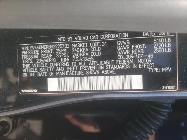 2017 VOLVO XC60 T5 DY YV440MDR8H2225703