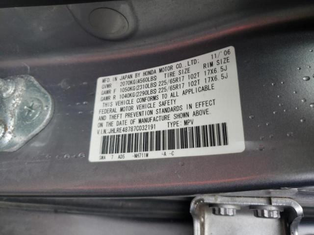 JHLRE48787C032191 Honda Cr-V Exl 2007. Фото: 9