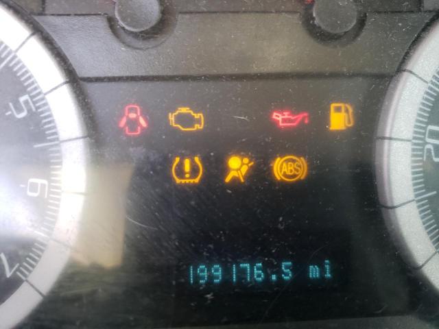 Невідомо