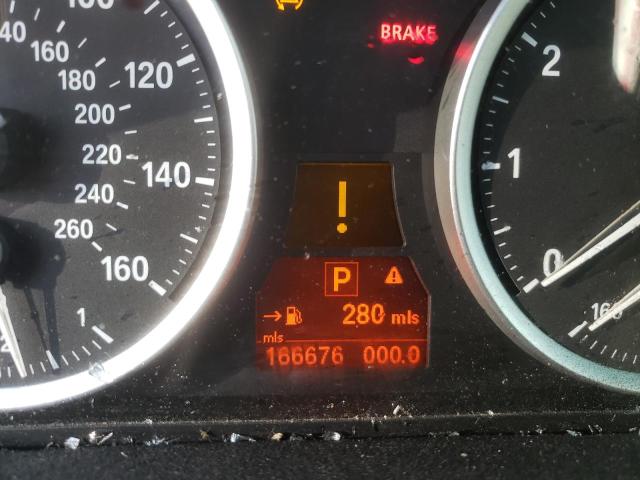Невідомо