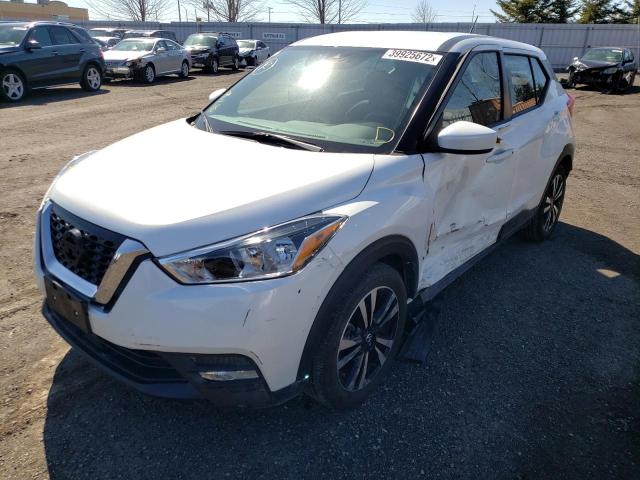 2020 NISSAN KICKS SV 3N1CP5CV5LL543089