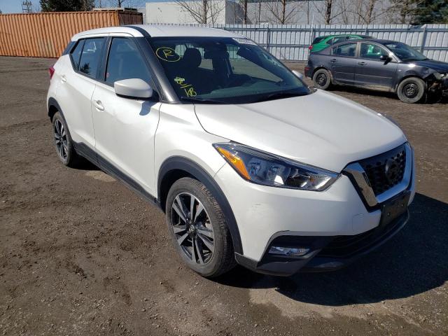 2020 NISSAN KICKS SV 3N1CP5CV5LL543089