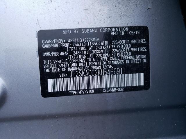 2019 SUBARU FORESTER JF2SKACC2KH546691