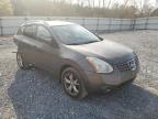 2008 NISSAN  ROGUE