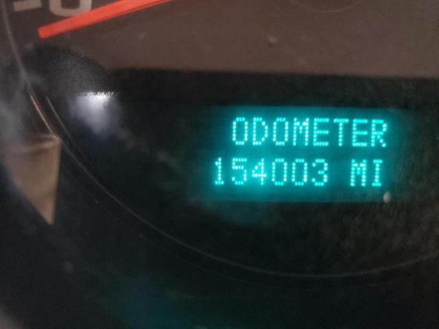 Невідомо