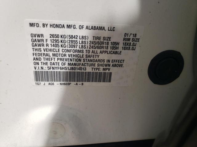 Фото: 5FNYF6H51JB014013 - 10