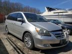 2007 HONDA  ODYSSEY