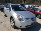 2008 NISSAN  ROGUE