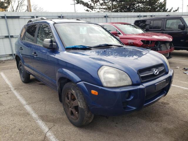 Salvage cars for sale from Copart Moraine, OH: 2007 Hyundai Tucson GLS