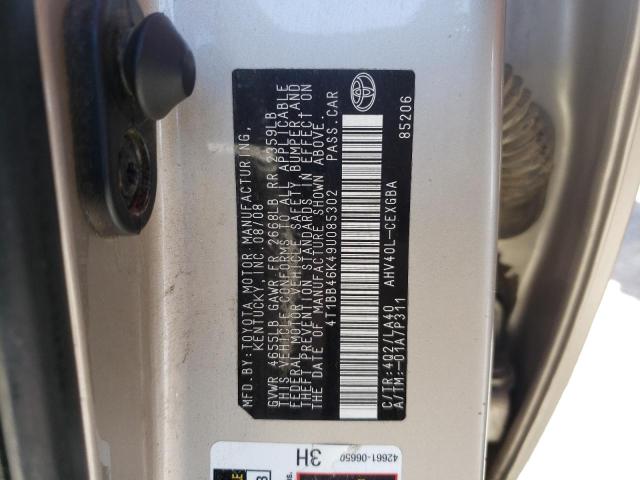 4T1BB46K49U085302 Toyota Camry Hybr 2009. Фото: 9