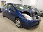 2008 TOYOTA  PRIUS