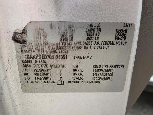1GNKRGED7CJ176391 Chevrolet Traverse L 2012. Фото: 9