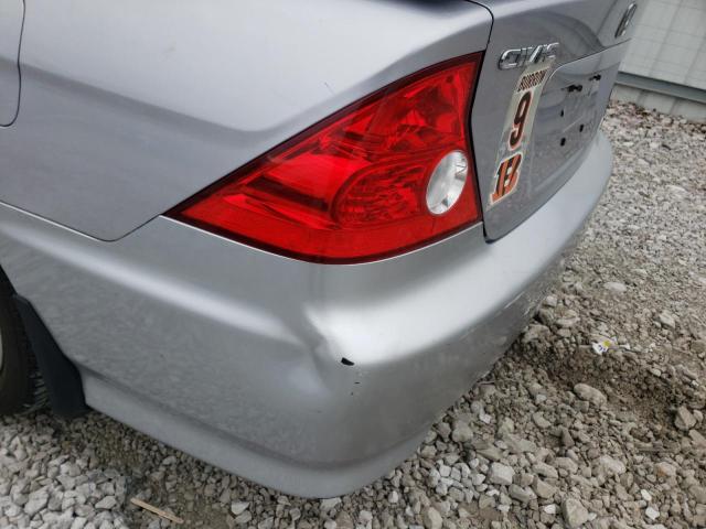 Фото: 1HGEM22975L061029 - 9