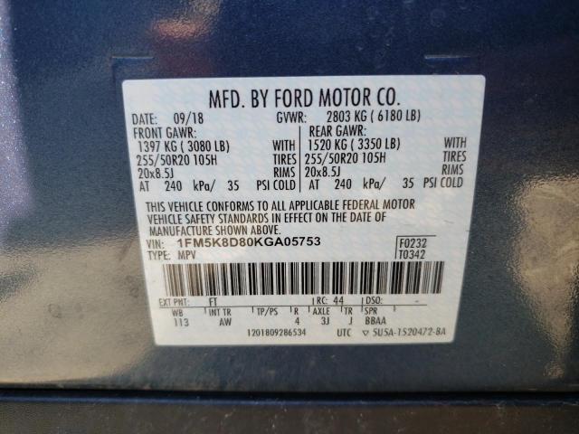 1FM5K8D80KGA05753 Ford Explorer X 2019. Фото: 9