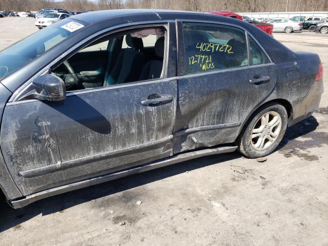 Невідомо