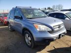 2008 HONDA  CRV