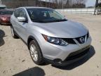 2017 NISSAN  ROGUE