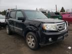 2011 HONDA  PILOT