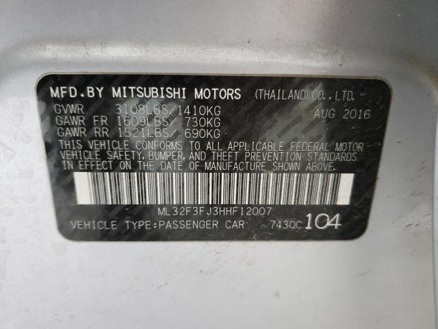 2017 MITSUBISHI MIRAGE G4 - ML32F3FJ3HHF12007
