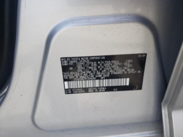 JTLKE50E791096658 Toyota Scion Xb 2009. Фото: 9