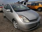 2005 TOYOTA  PRIUS