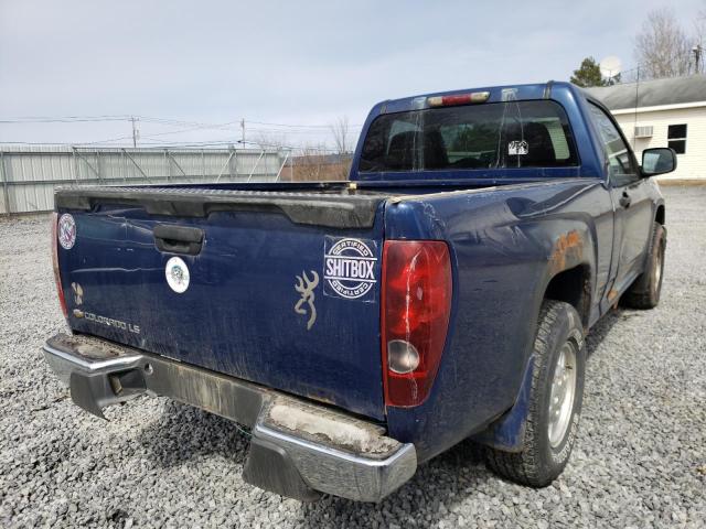 Фото: 1GCCS148958159329 - 4