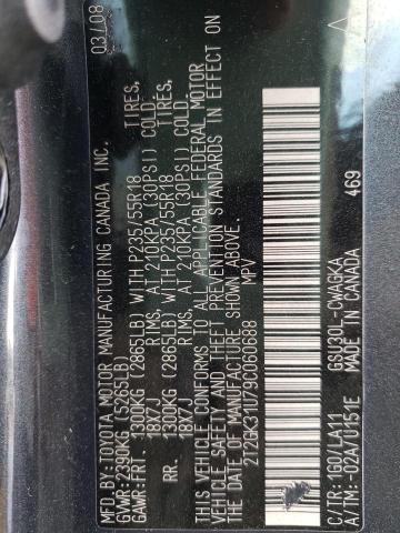 2T2GK31U79C060688 Lexus Rx 350 2009. Фото: 9