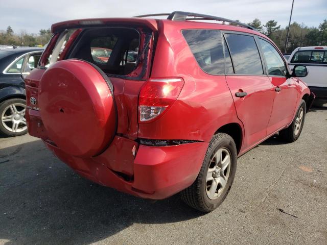 JTMZD33VX65024161 Toyota Rav4 2006. Фото: 3