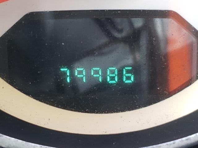 Невідомо