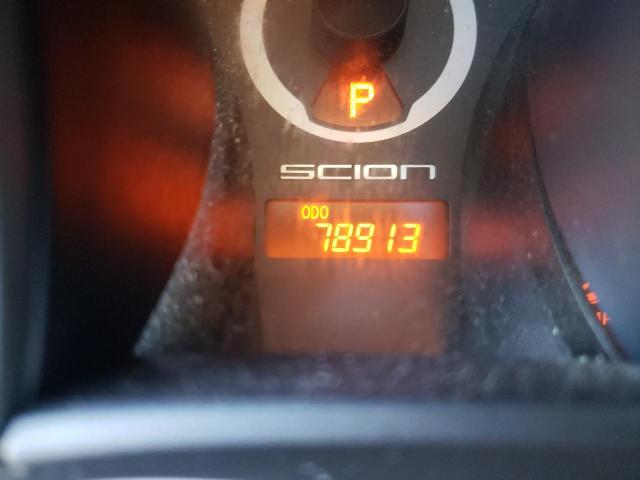 Невідомо