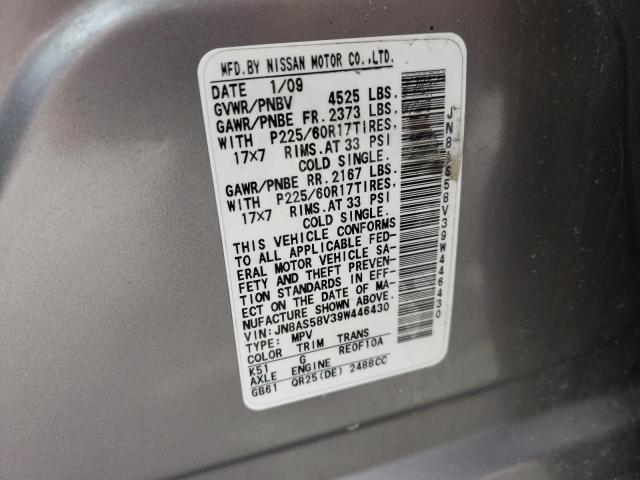 JN8AS58V39W446430 Nissan Rogue S 2009. Фото: 9