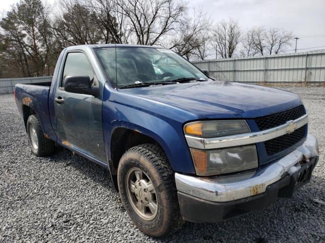 Фото: 1GCCS148958159329 - 1