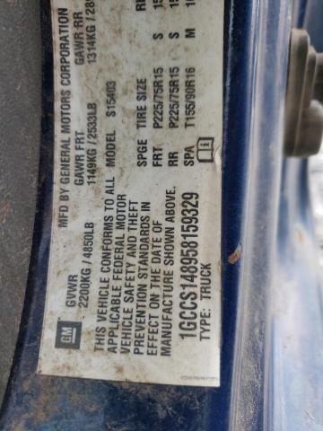 Фото: 1GCCS148958159329 - 10