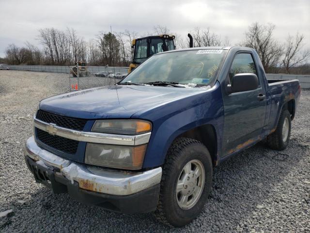 Фото: 1GCCS148958159329 - 2