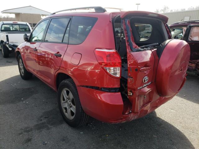 JTMZD33VX65024161 Toyota Rav4 2006. Фото: 2