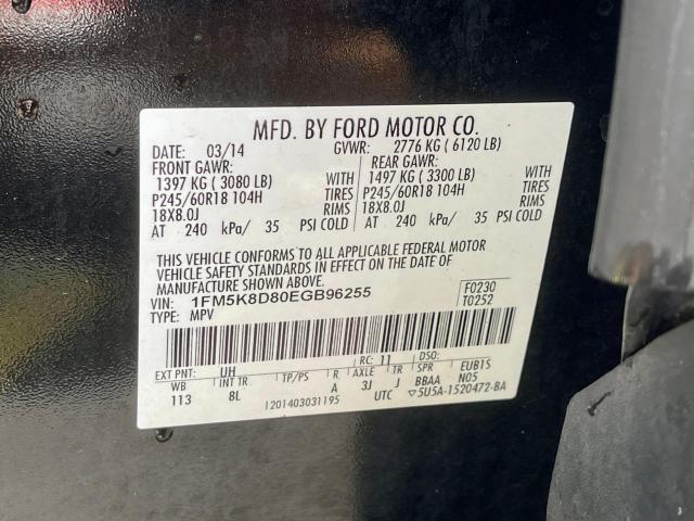 1FM5K8D80EGB96255 Ford Explorer X 2014. Фото: 9