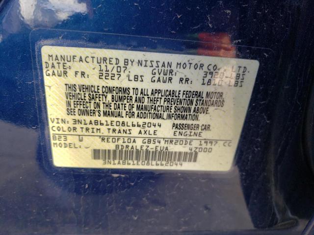 3N1AB61E08L662044 Nissan Sentra 2.0 2008. Фото: 9