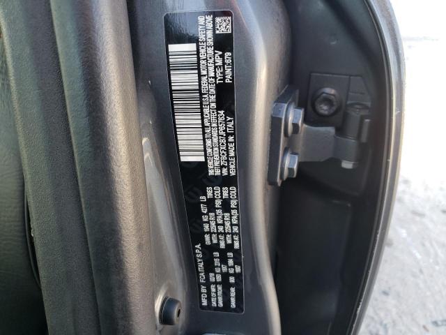 2018 FIAT 500X TREKK ZFBCFXCB7JP657634