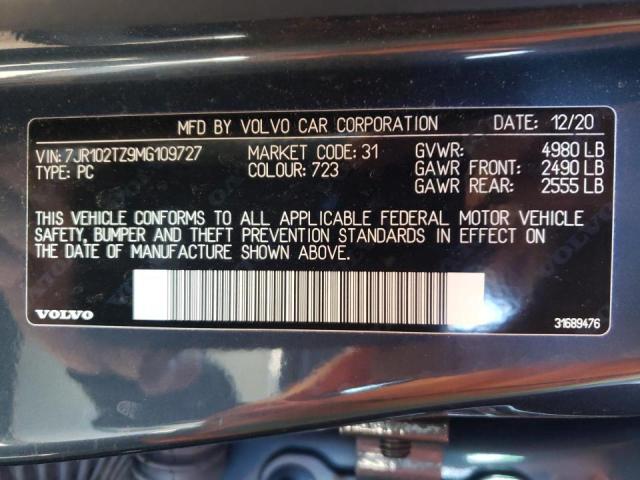 Фото: 7JR102TZ9MG109727 - 10